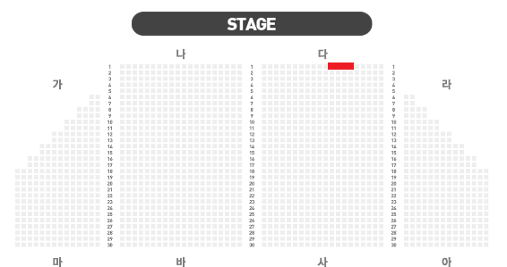 [무대앞 1열] 스테이지 파이터 인천 VIP 다구역 1열 1석 양도