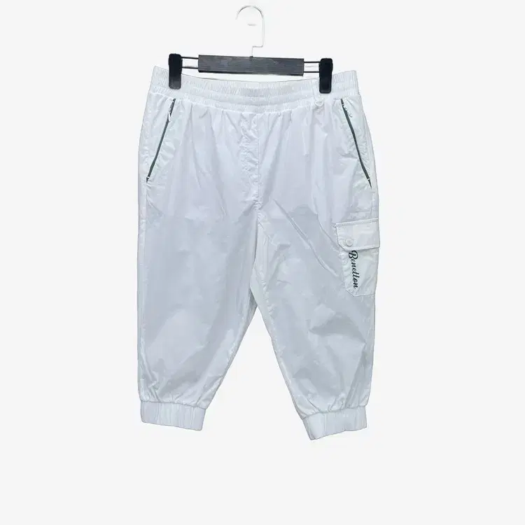 (28) Benetton Men's Jogger Vahn in White