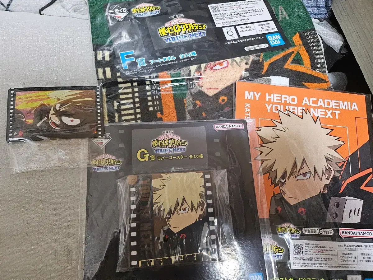 Cheil Lottery Kuji Theater Edition Nahia Hiroaka Your Next Bakugo F,G,H Prize