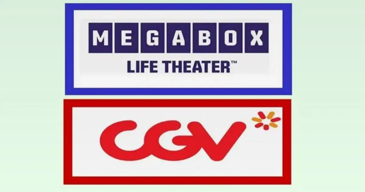 cgv 메가박스 영화예매 해드립니다.