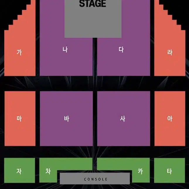 12월25일 [인천] 스테이지 파이터 VIP석 티켓 양도합니다