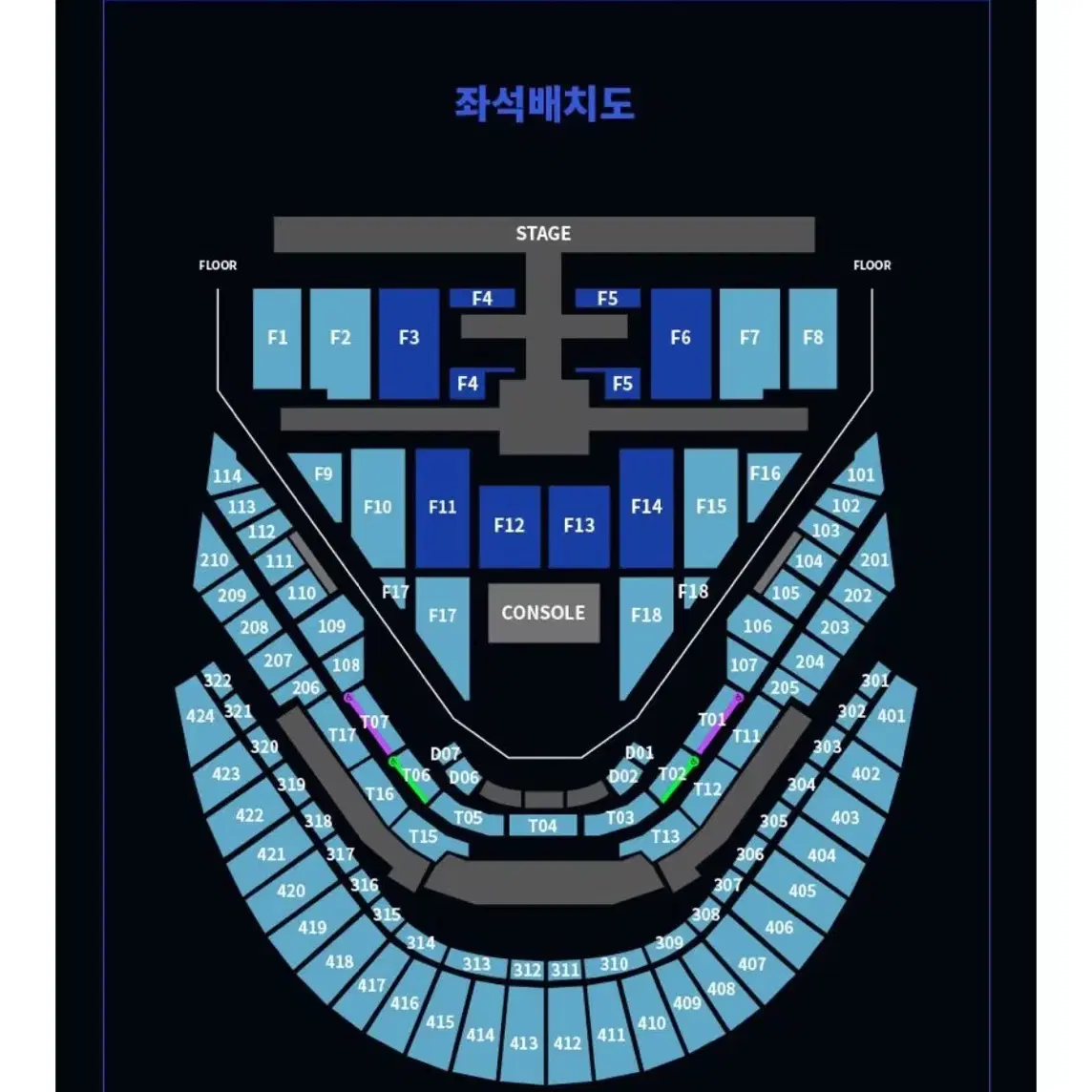 nct127 엔시티 127 콘서트 양도 f2 막콘 1열