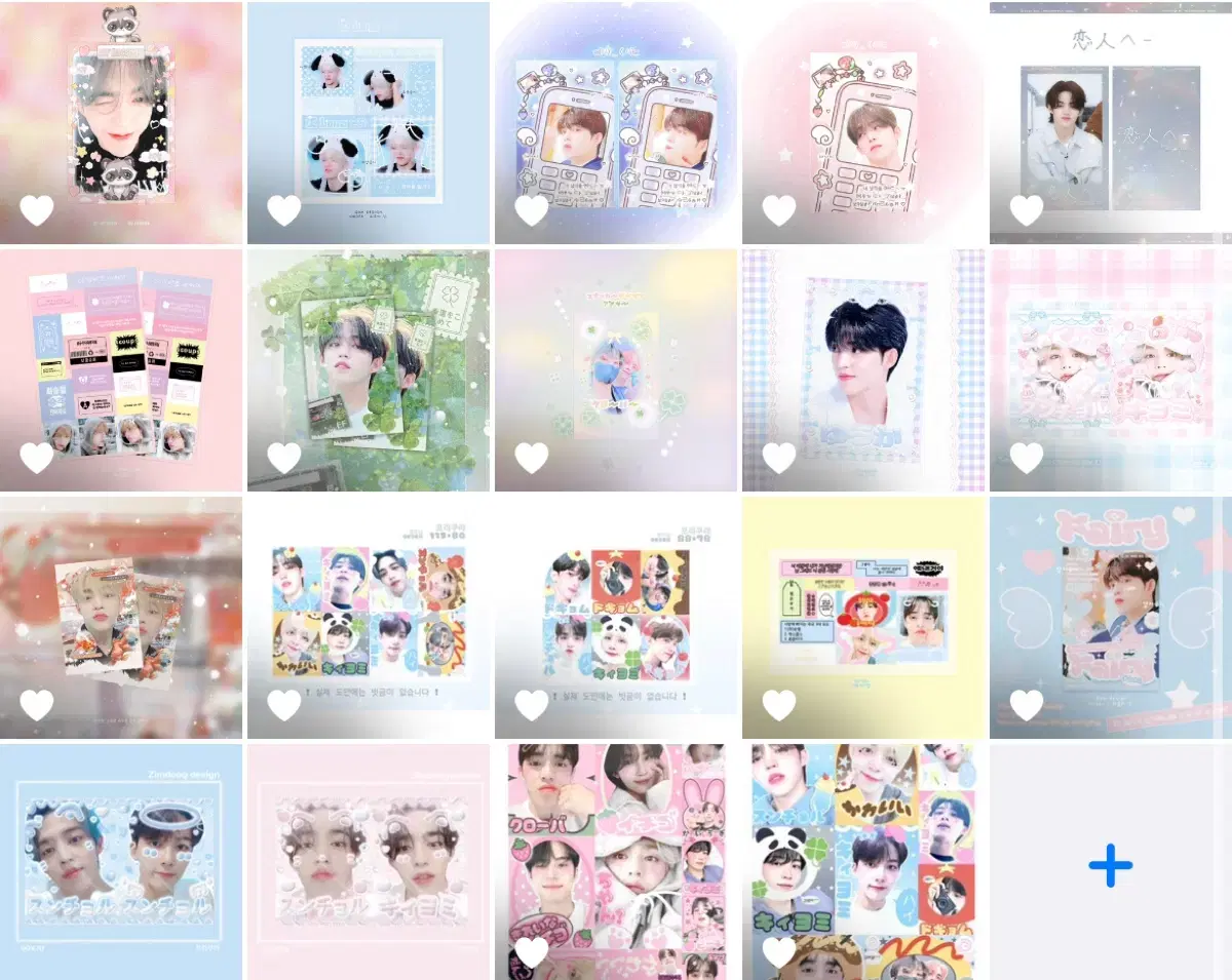 !!LastSale!!Seventeen unofficial goods purikura up to 5x public ransomware sold per