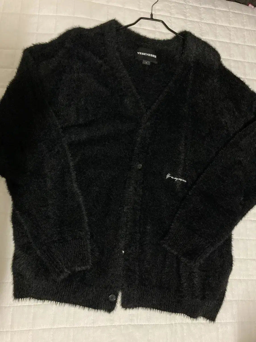 Yes ICY Hairy Knit Cardigan L