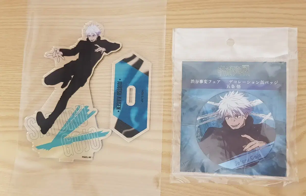 Zuu Spinning Gojo Jump Shop acrylic Stand+Badge SET WTS