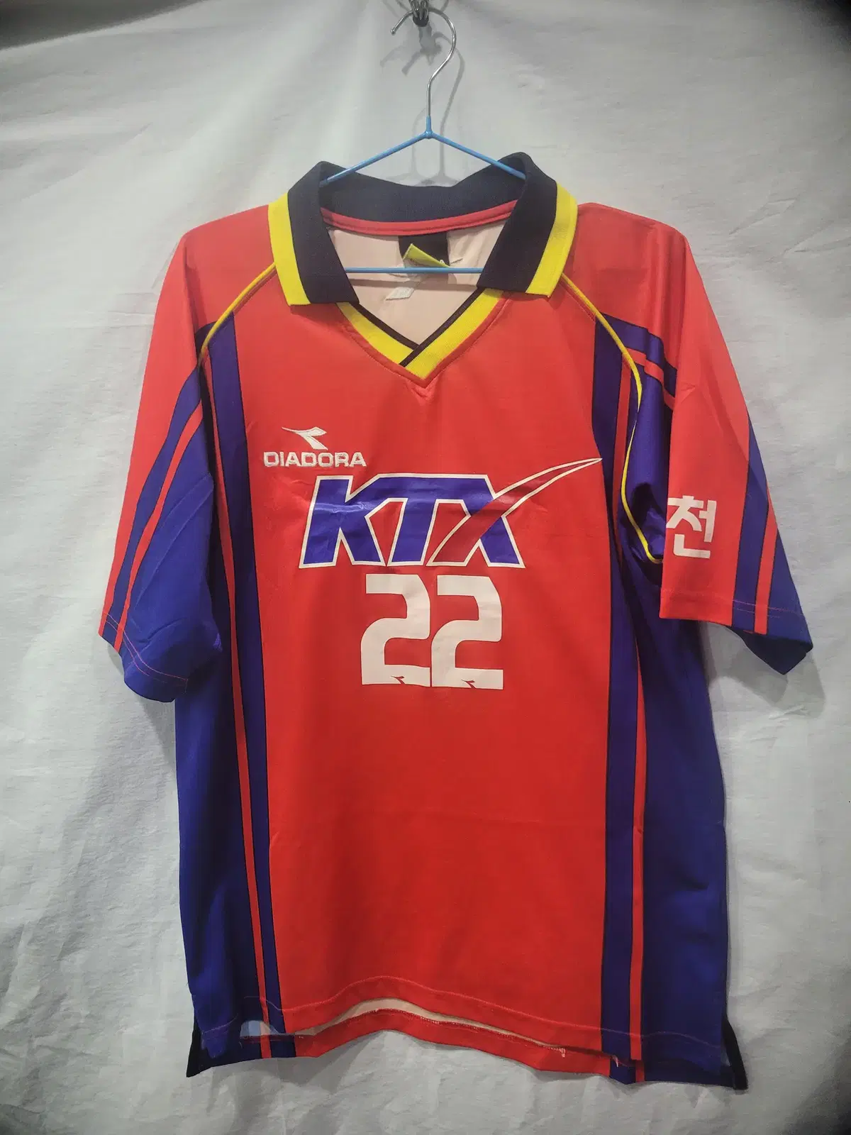 Korea Railroad Kwon Yang-kyu Jersey 105