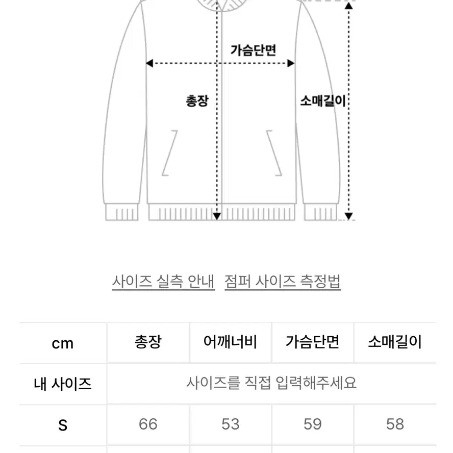 페일제이드 엠블러 리본 후드집업 ambler (~12/1 일요일까지 세