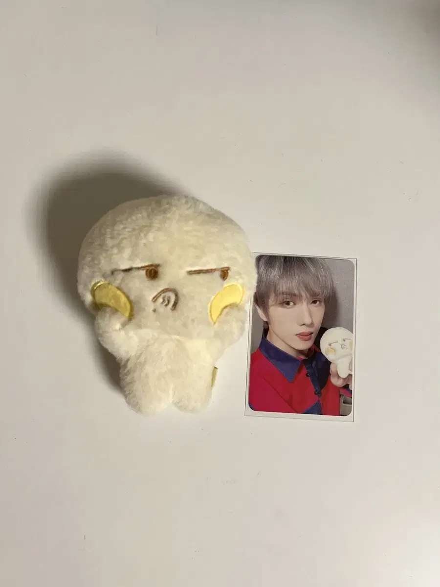 Nctdream jisung hengchitbun wts