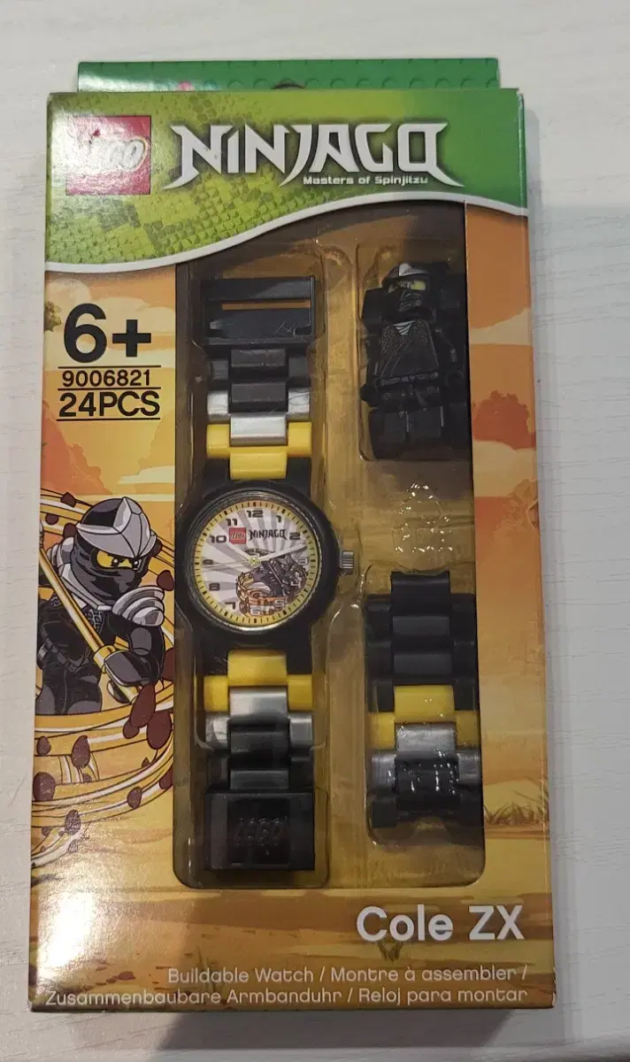 I sell Lego Ninjago call clocks.