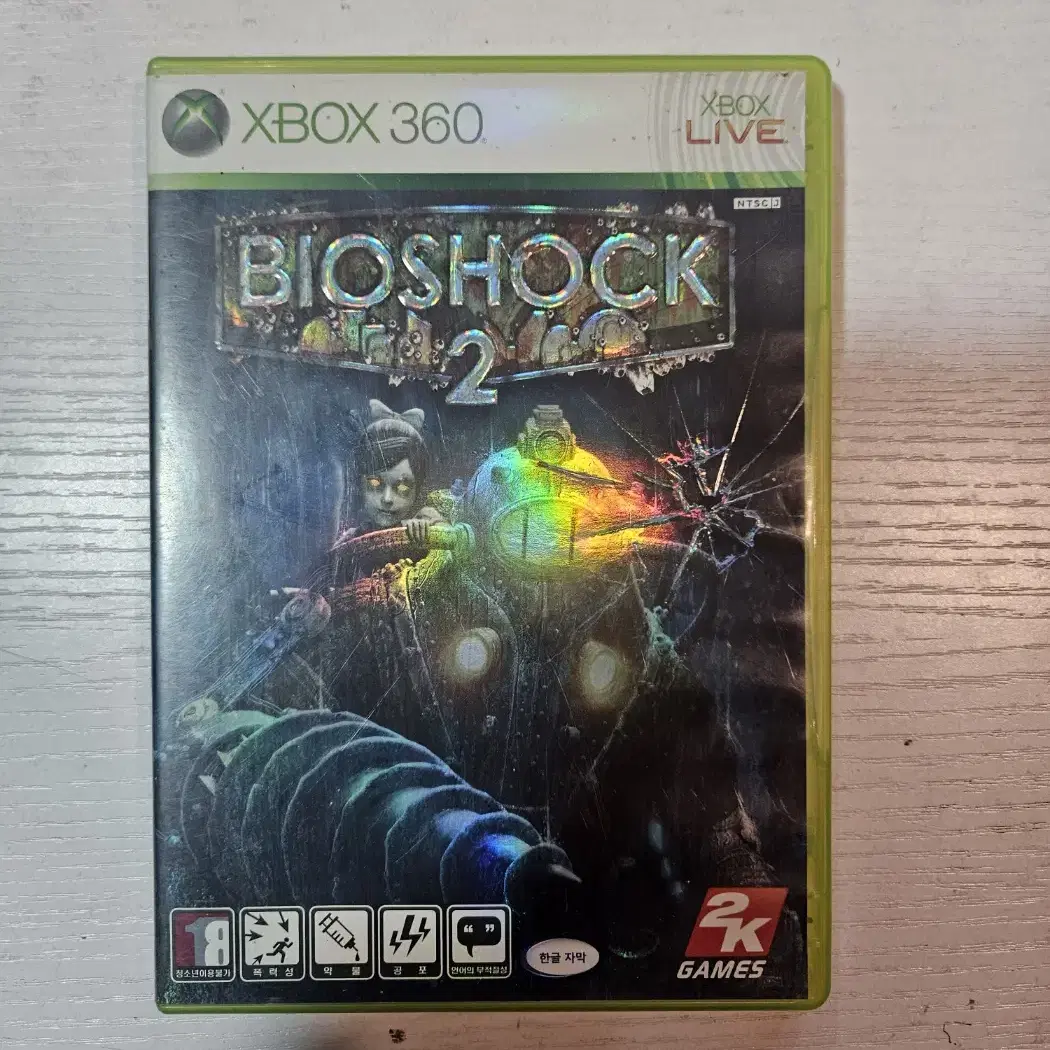 XBOX360 바이오쇼크2