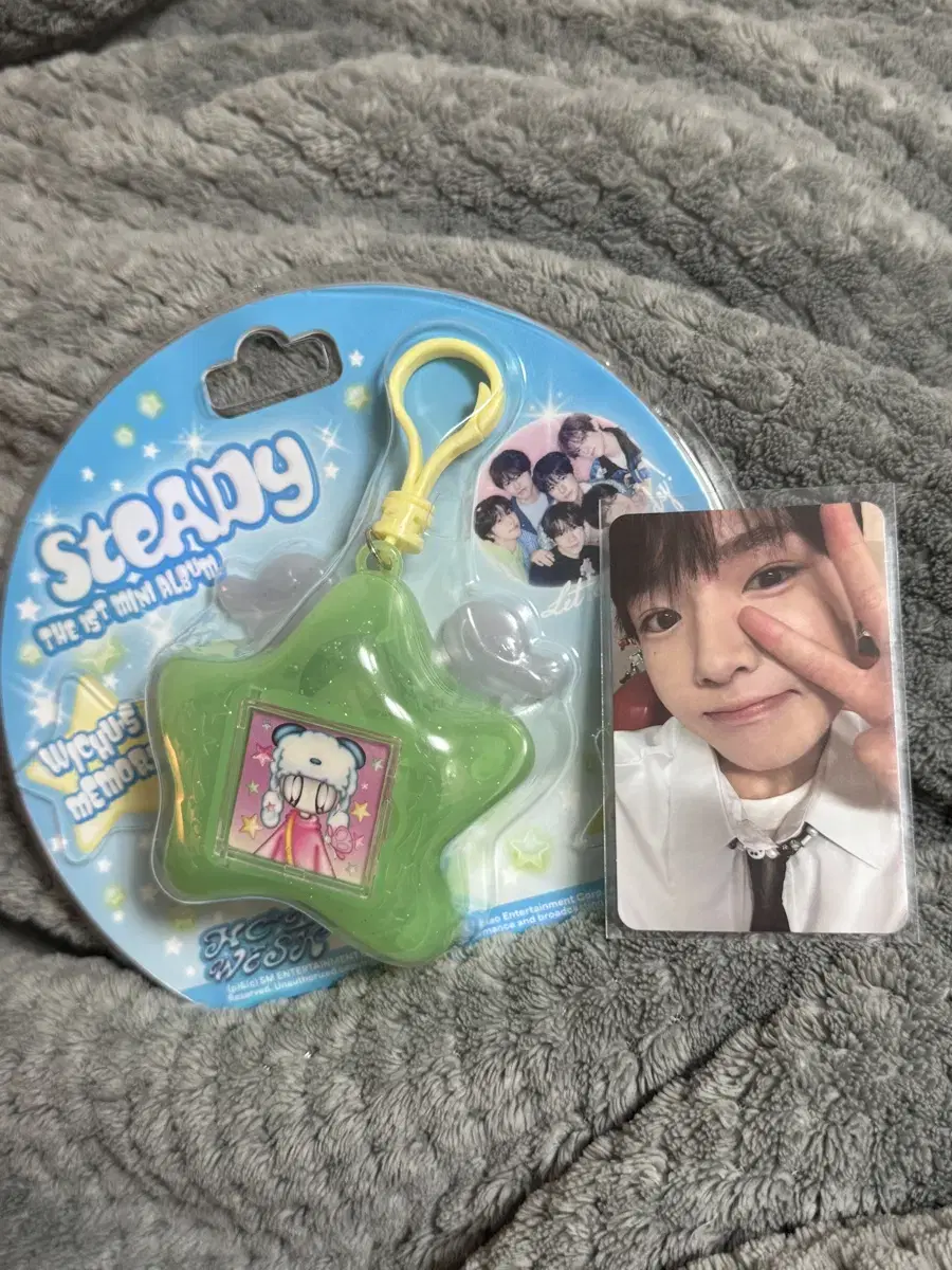 Sakuya Steady keyring Full Set of Wichu Memory