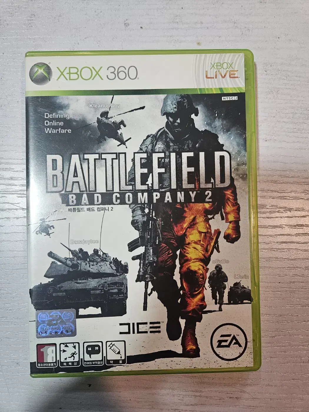 XBOX360 배틀필드배드컴퍼니2