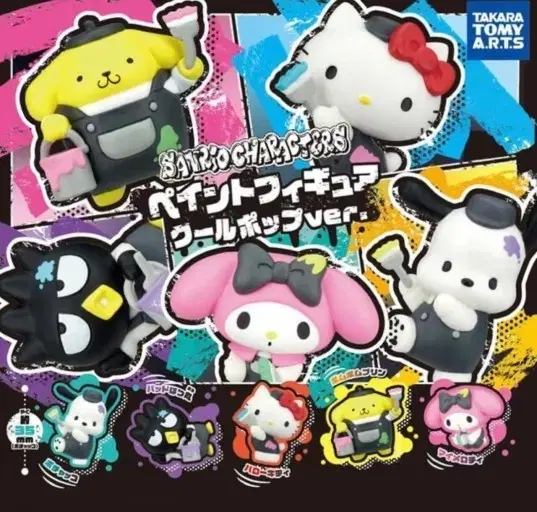 Sanrio Painted Gacha Coolpop Version Figure Hello Kitty