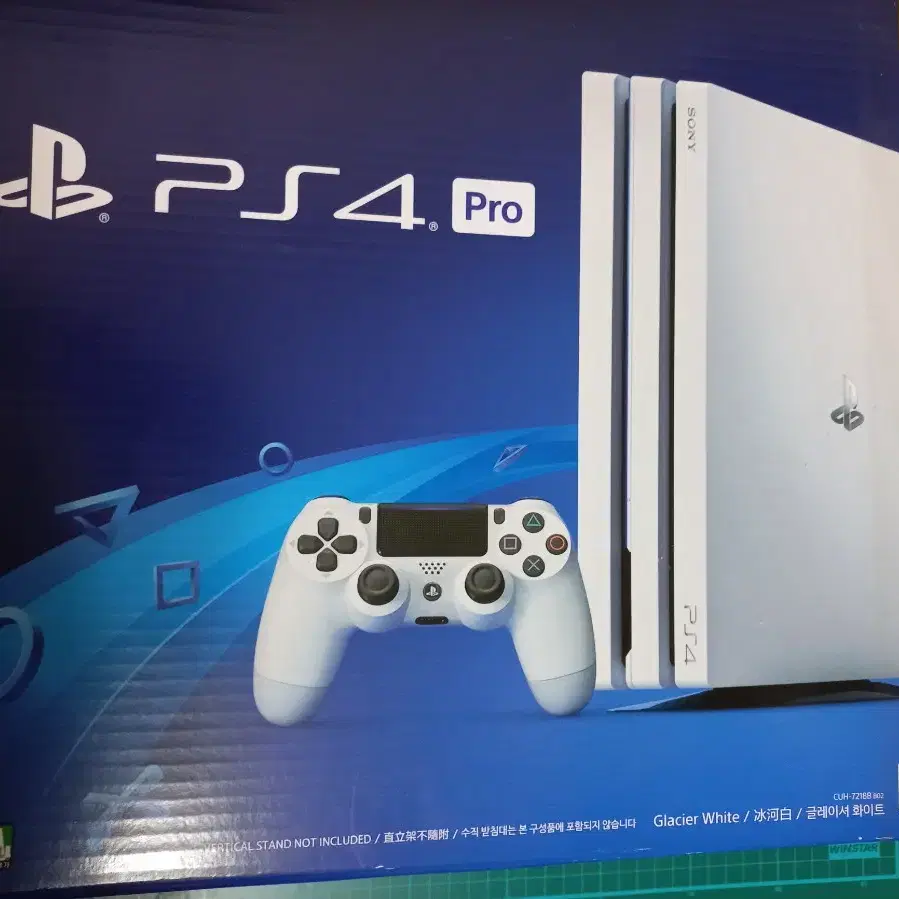 ps4 pro 1tb 컨트롤러 두개 박스포함 25만 플스4 프로