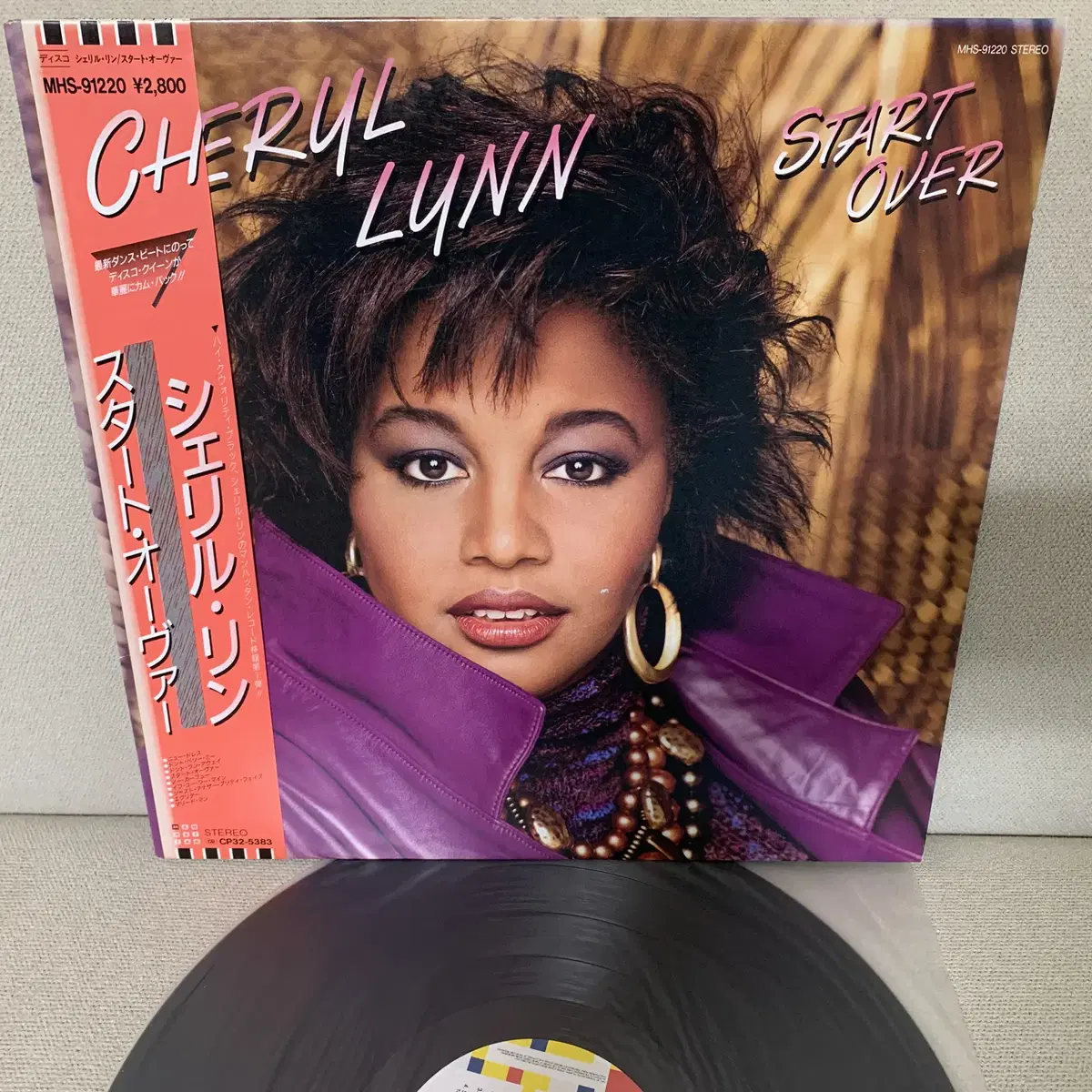 [FUNK] Cheryl Lynn - Start Over LP