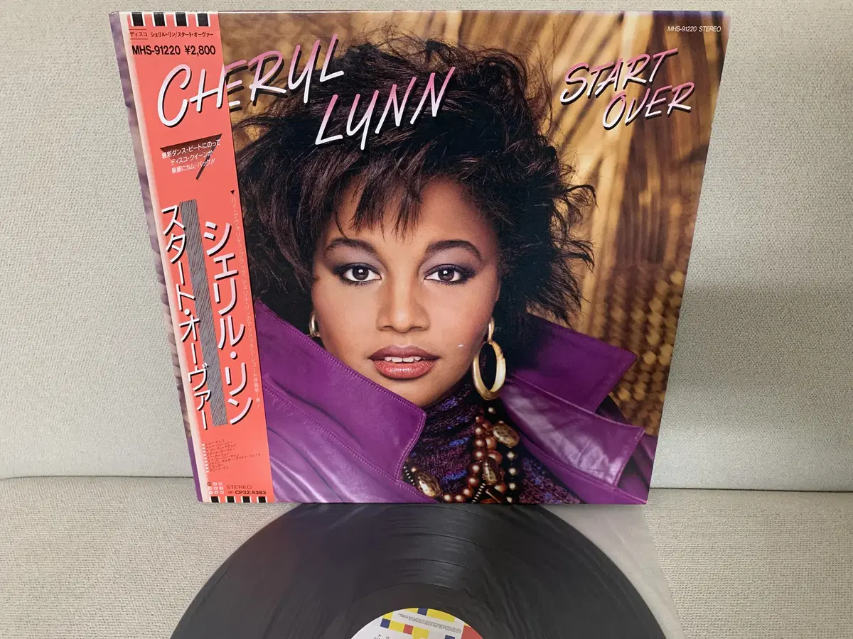 [FUNK] Cheryl Lynn - Start Over LP