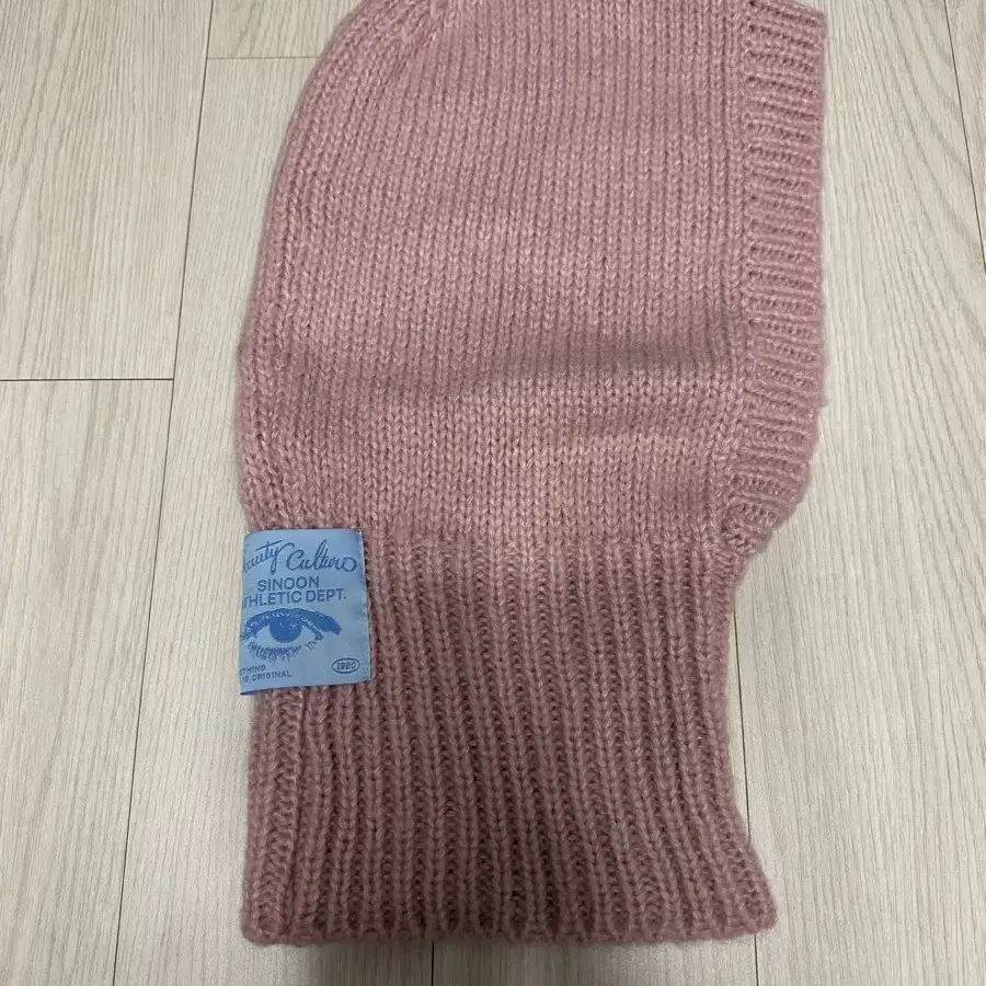 시눈 바라클라바 KNIT BALACLAVA (DUST PINK)