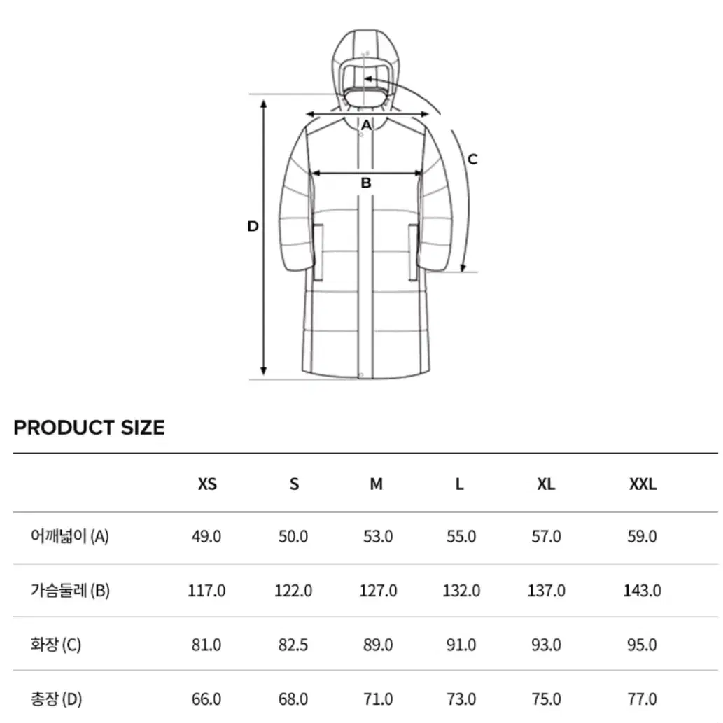 MLB 메가로고 숏패딩 S