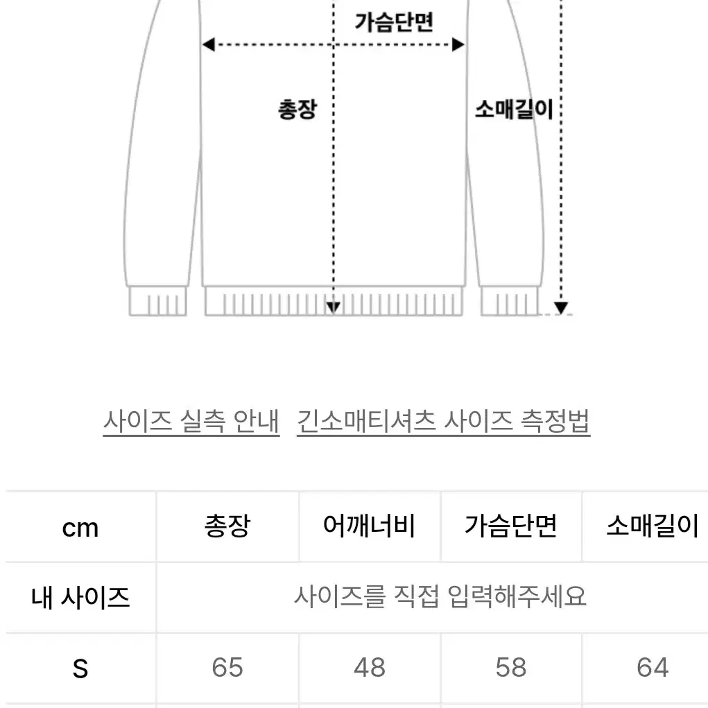 디스이즈네버댓 후드티 s 후디 그레이 디네댓