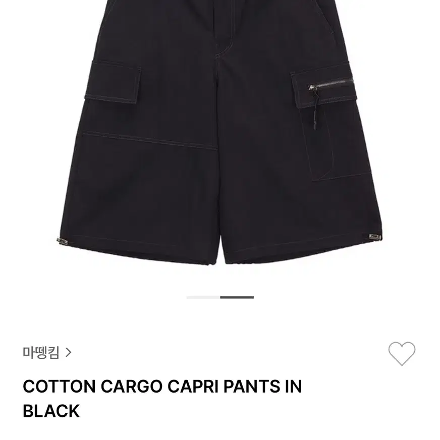 마뗑킴 COTTON CARGO CAPRI PANTS IN BLACK