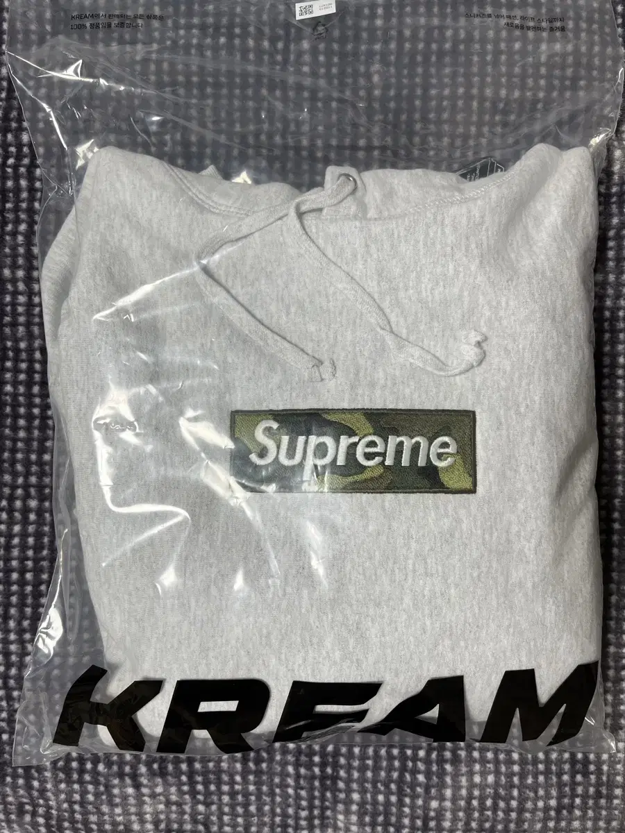 L) Supreme Box Logo Hood Ash Gray