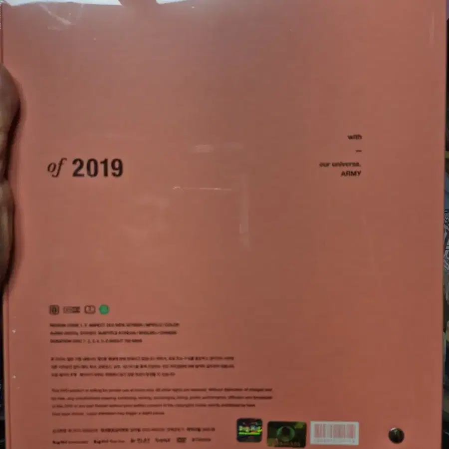 (DVD)BTS MEMORIES 2019 미개봉품