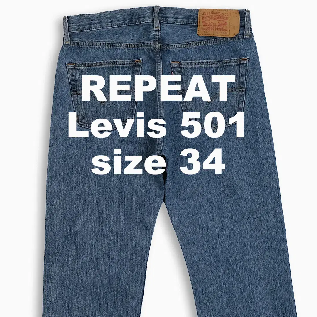 Vintage Levi's 501 Mid Blue 34 Inch LV50134499