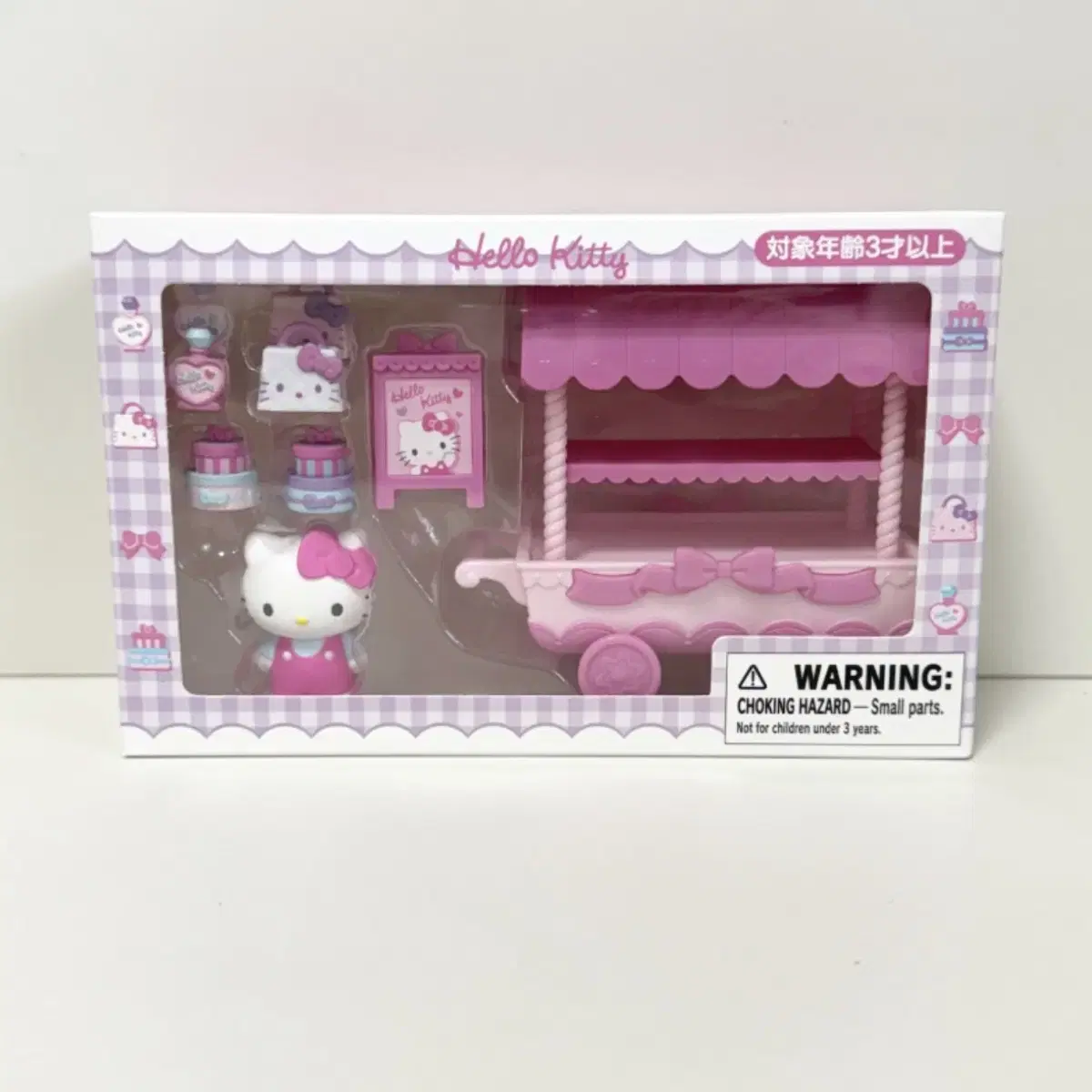 Sanrio Hello Kitty Wagon Figure Set