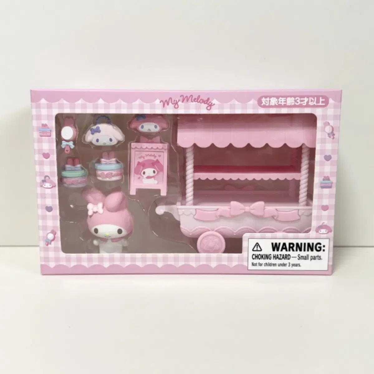 Sanrio Mymelody Wagon Figure Set