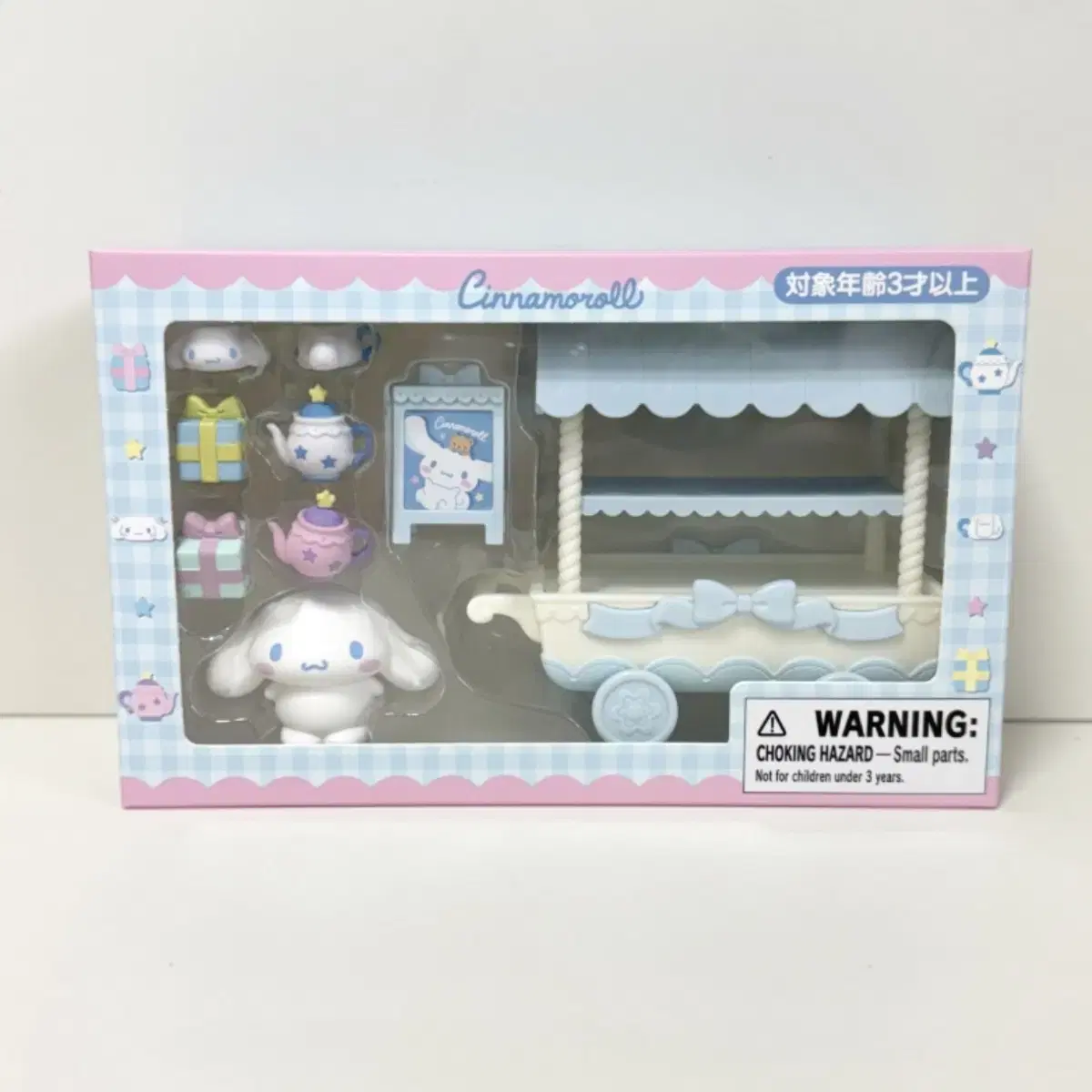 Sanrio Cinnamon Roll Wagon Figure Set