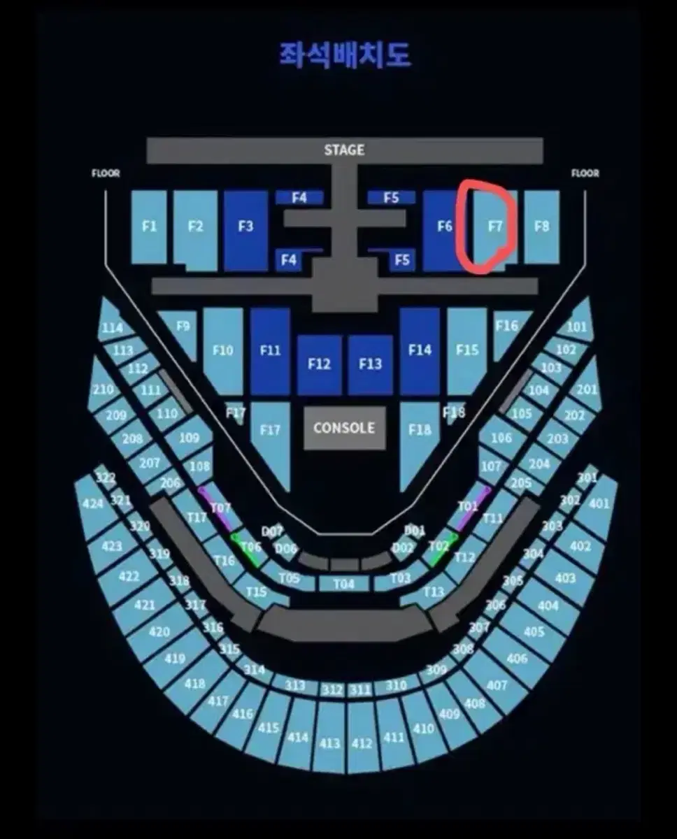 엔시티일이칠 막콘 nct127 플로어 콘서트