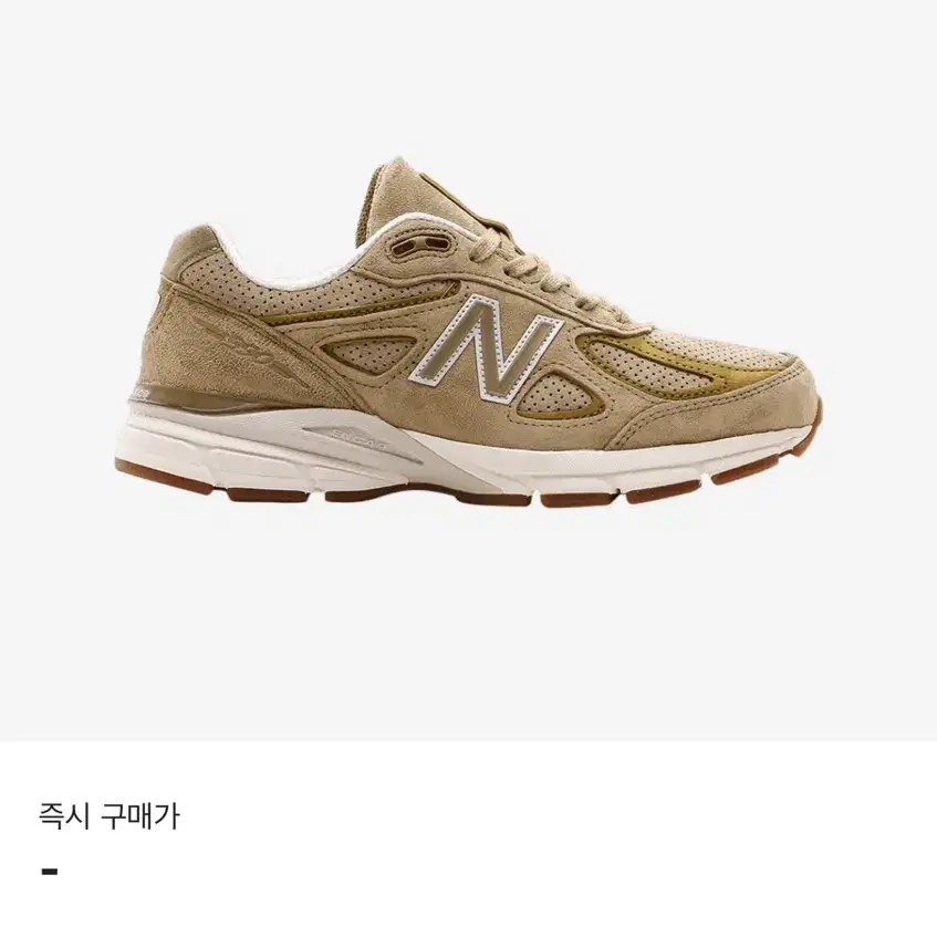 뉴발란스 990 v4 베이지 280