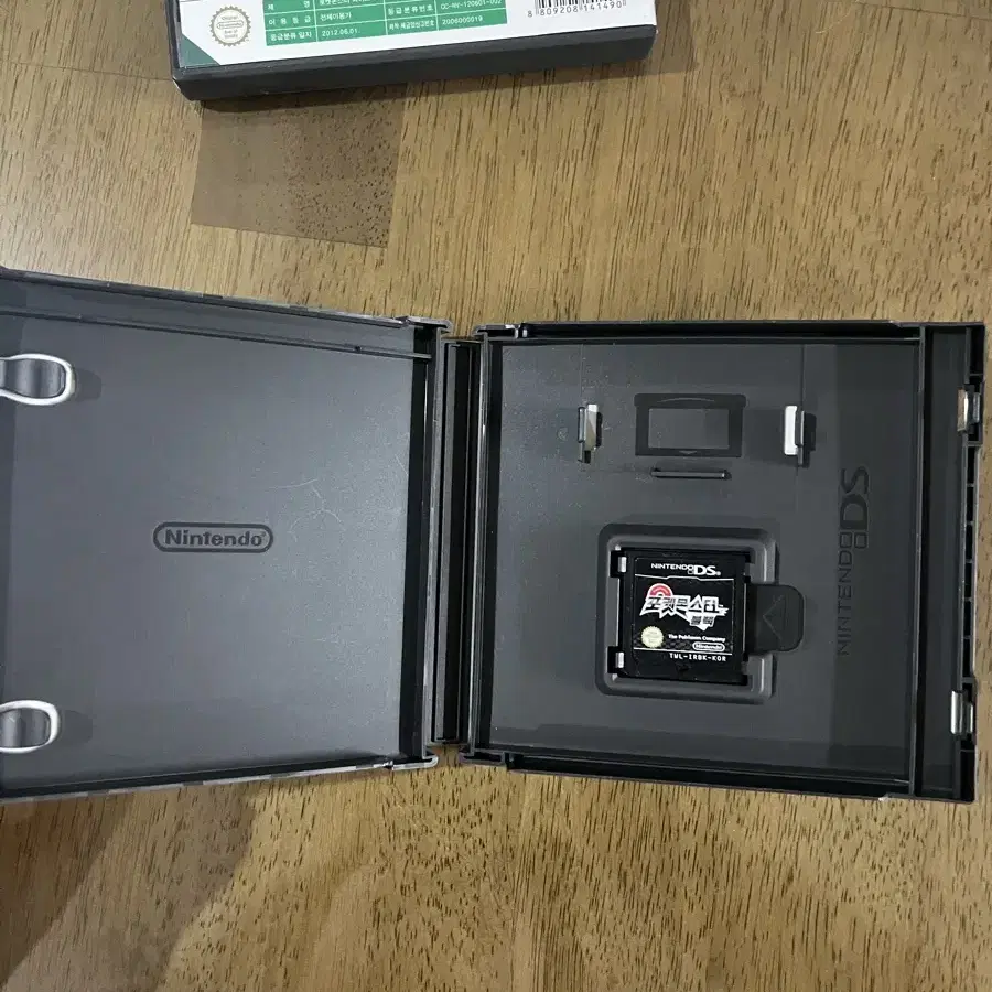 닌텐도 3ds xl + 포켓몬 블랙, 오메가루비