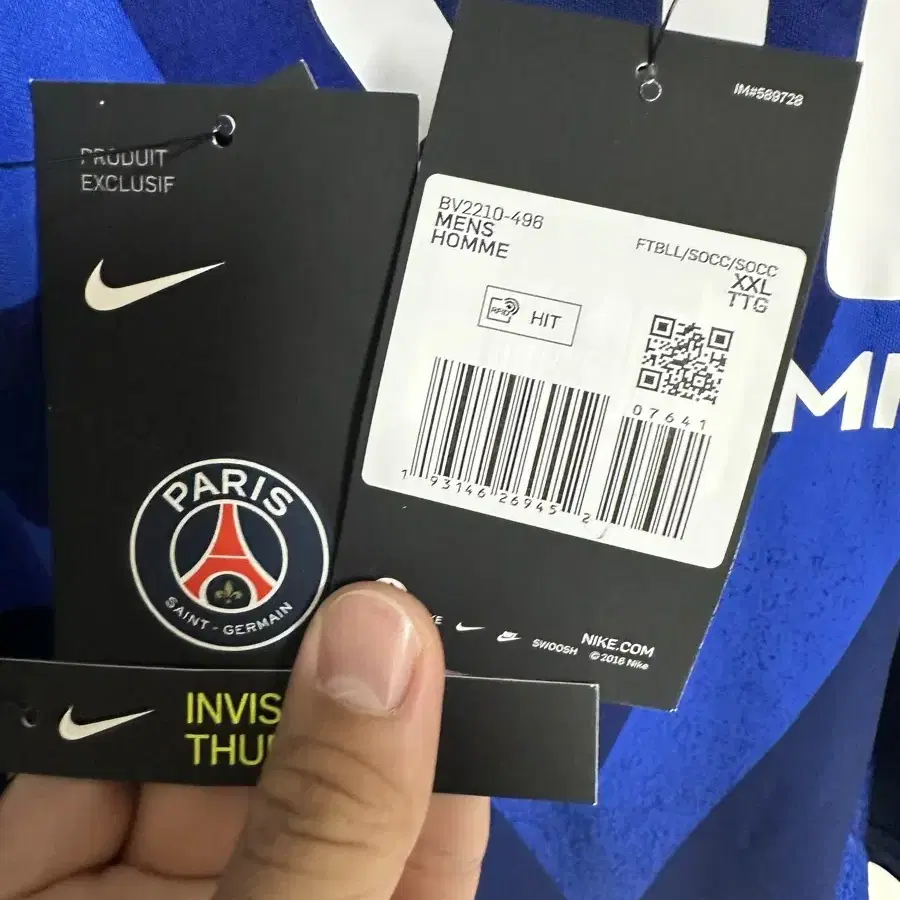 Psg 트레이닝탑 판매합니다(oem x)