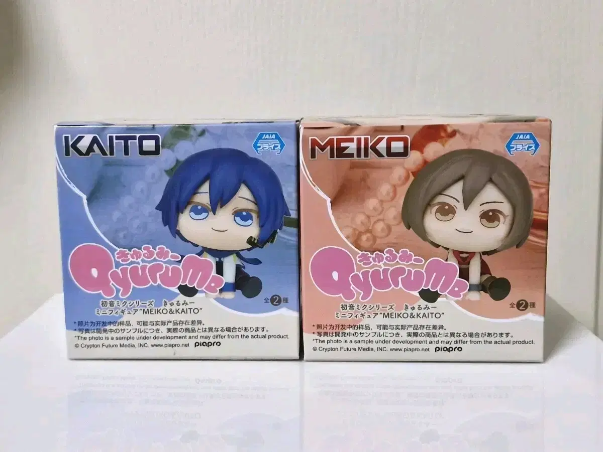 Kaito Meiko Kurumi Minifigure Kaito Daiso Backen Shop Vocaloid Psecca