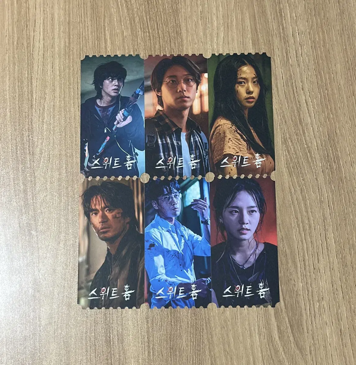 Sweet Home 1 Han De Drama OT Original Ticket bulk wts Song Kang Dohyun Dohyun Goryeo