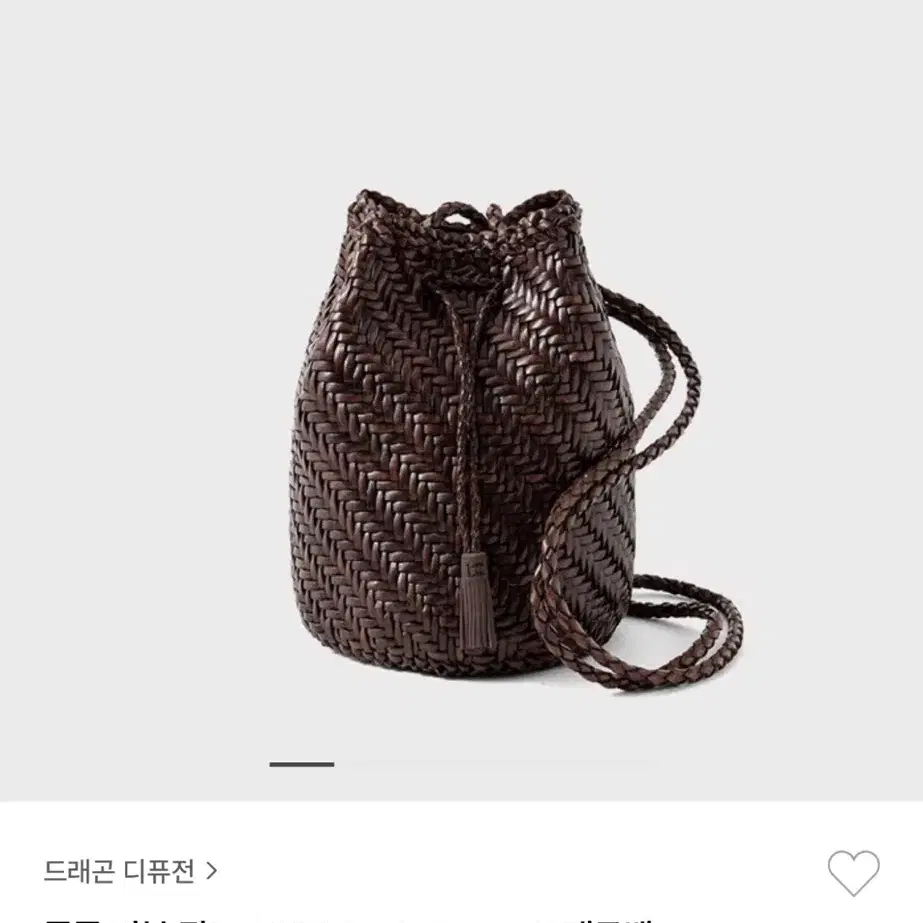 드래곤 디퓨전