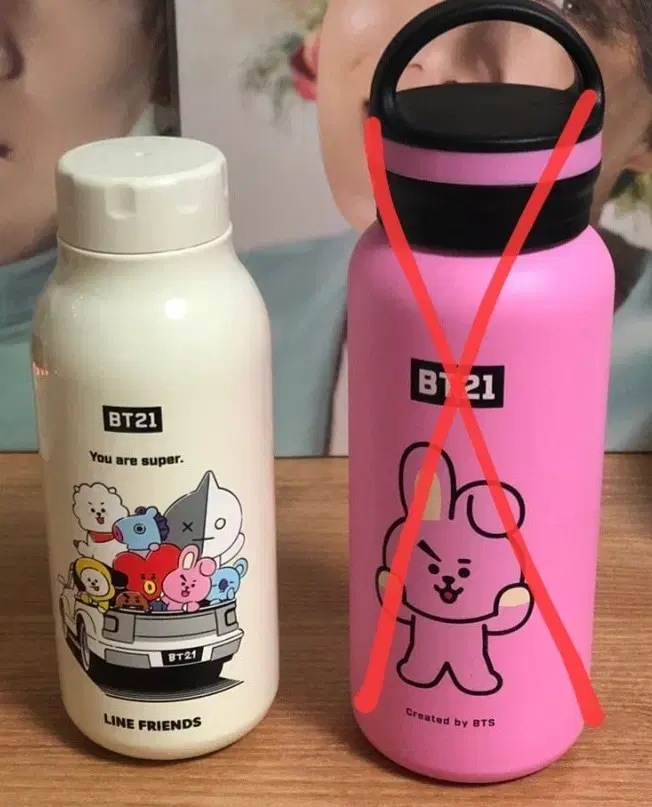 bt21  텀블러