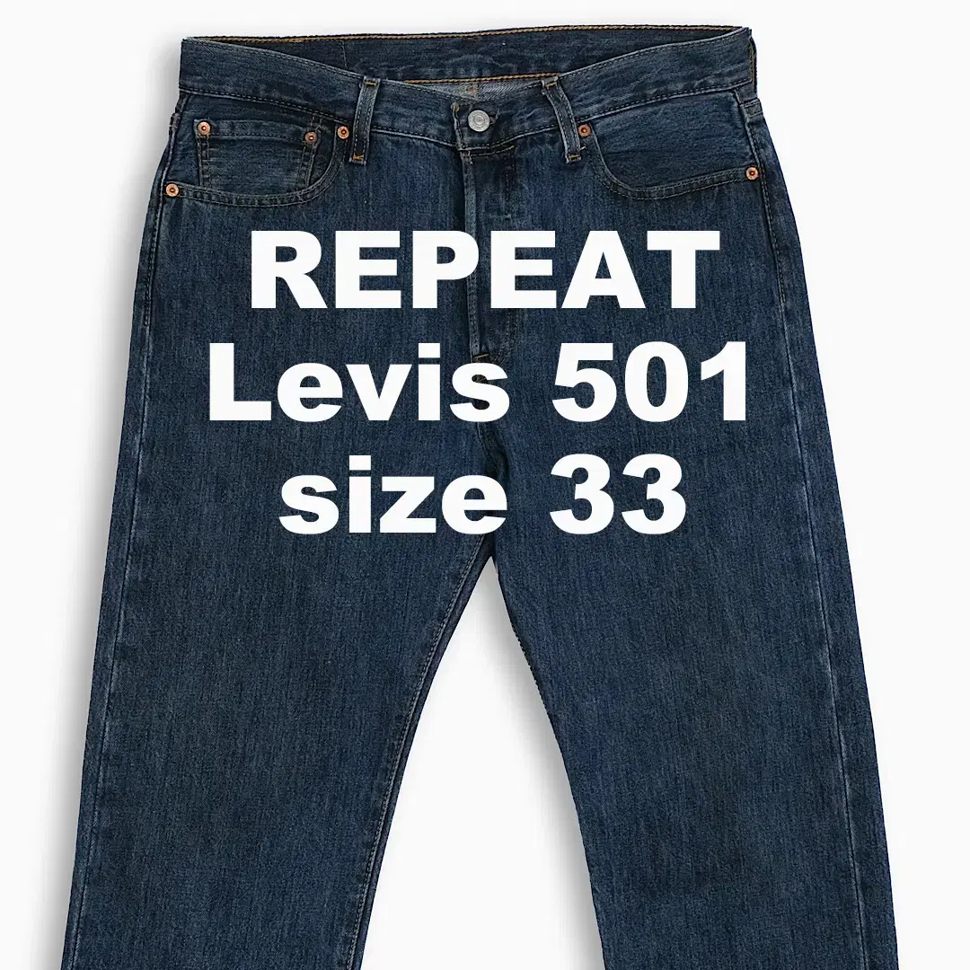 Vintage Levi's 501 Jin Blue 33 Inch LV50133320