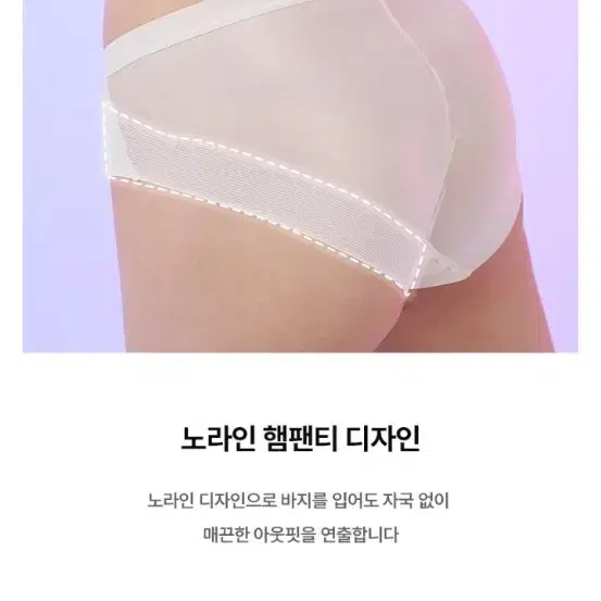 퓨마 드라이셀 브라 팬티 세트 80B