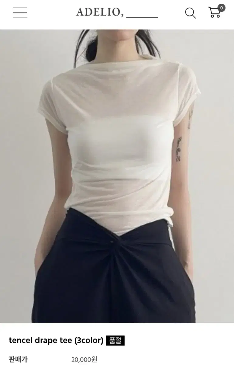 adelio 아델리오 tencel drape t