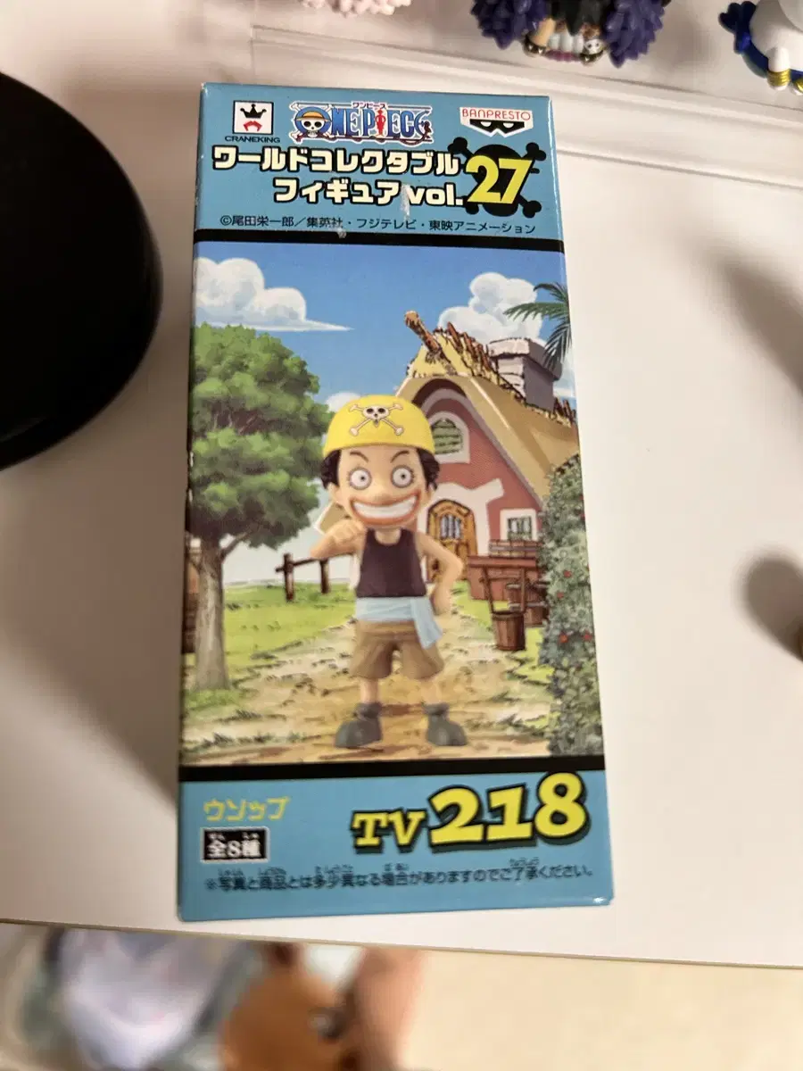 (Genuine) ONEPIECE Young Usopp Walcall