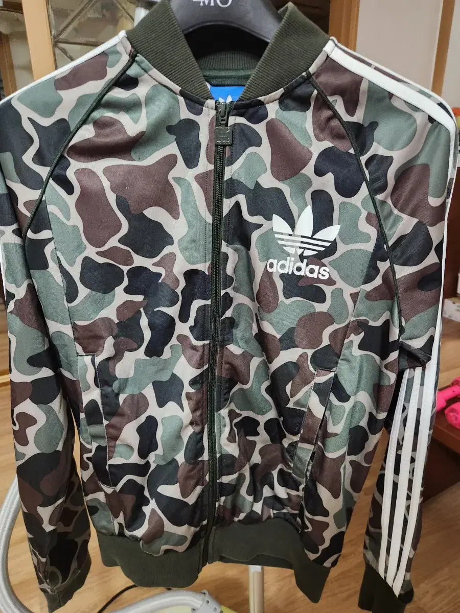 adidas Camo Tracktop