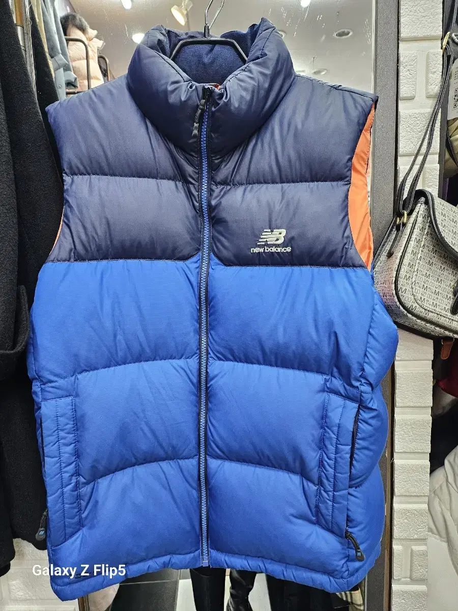 New Balance Padded Vest