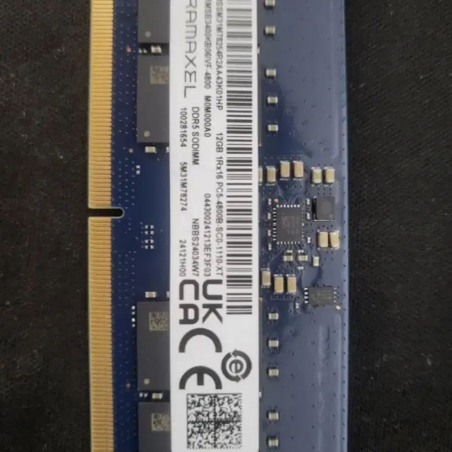 노트북 메모리 ddr5 12gb 팝니다