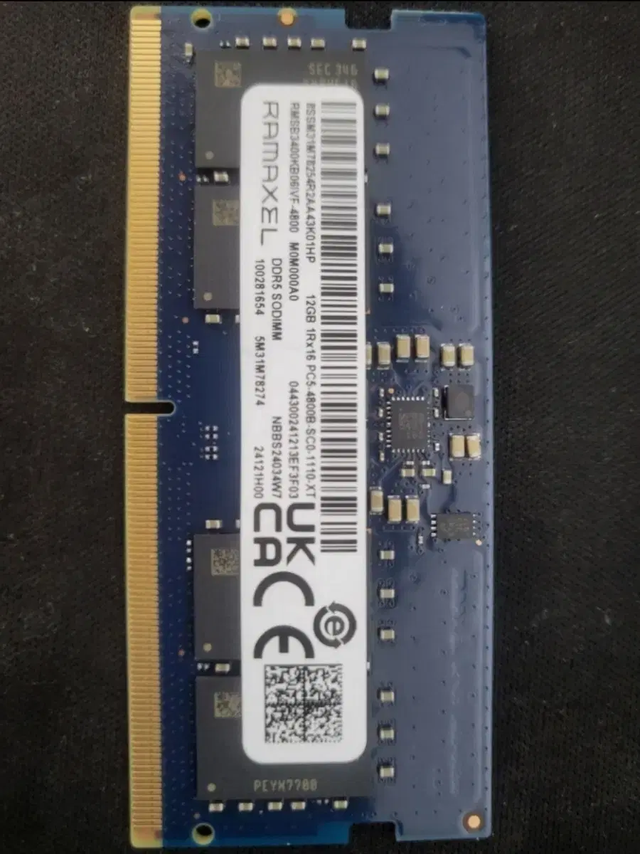 노트북 메모리 ddr5 12gb 팝니다