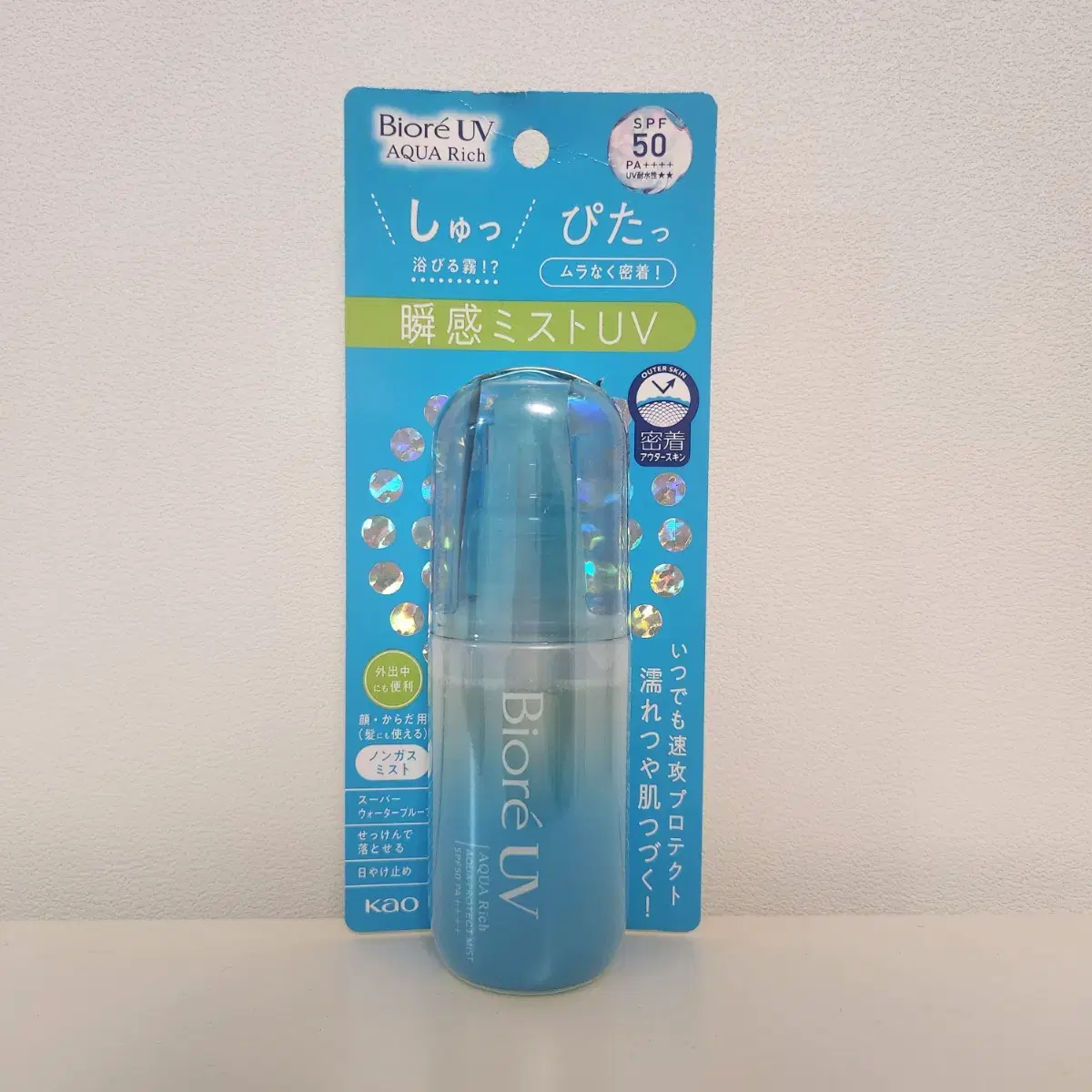 Viore UV Aquarich Aqua Protect Mist Spray Sunscreen