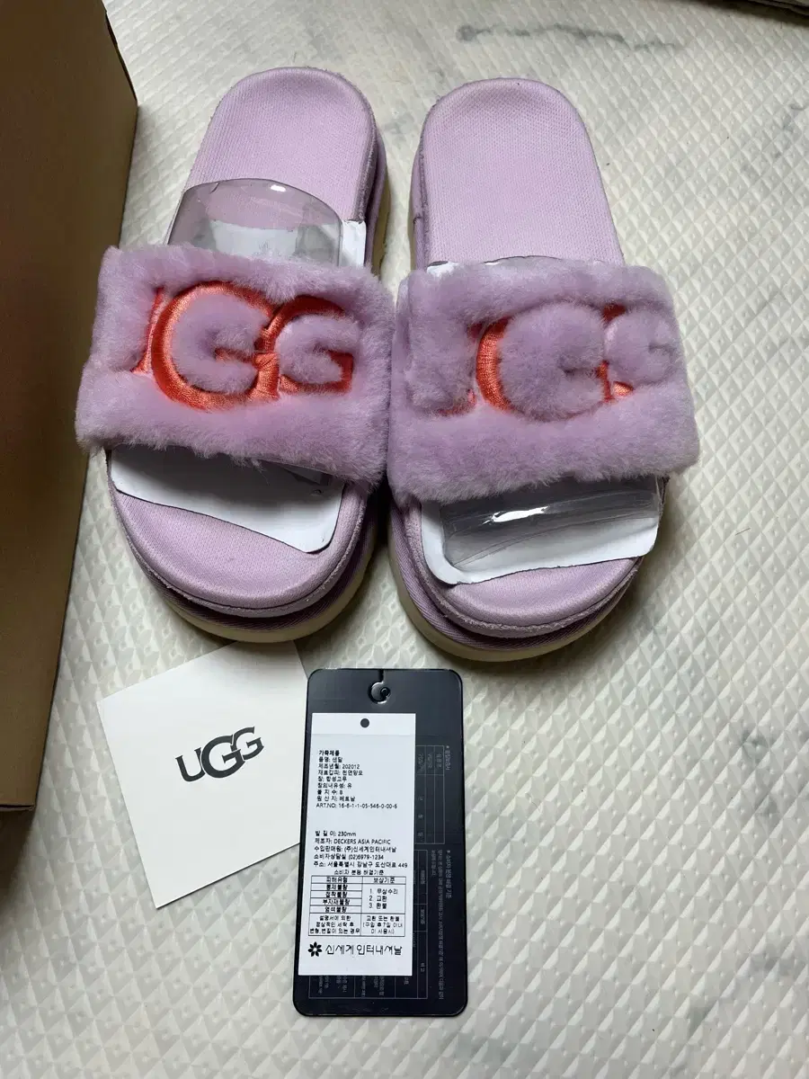 Ugg 퍼 슬라이드 230 슬리퍼