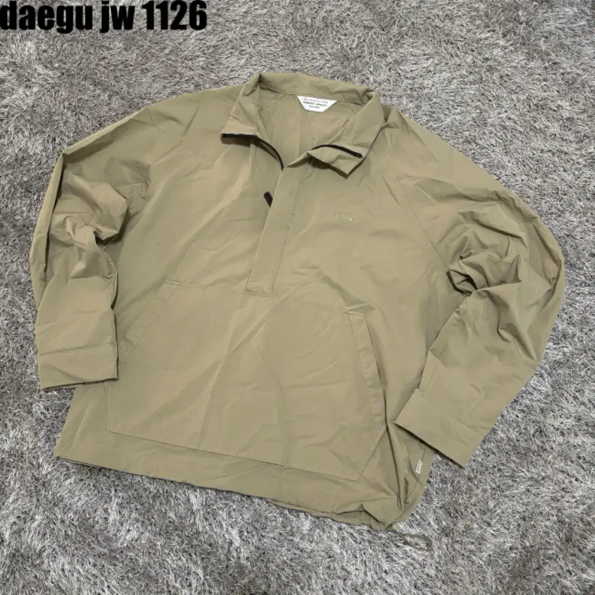 Lafarge Store Anorak