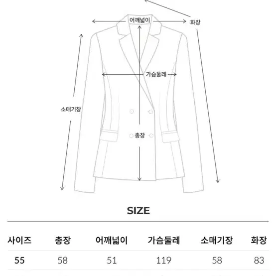 올리브데올리브 니트 카라 구스다운 점퍼